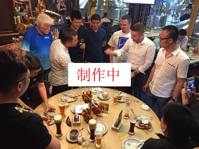 换挑战